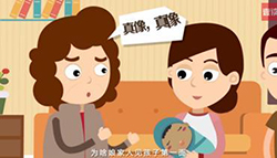 成都匿名DNA亲子鉴定机构在哪，成都隐私亲子鉴定中心预约电话